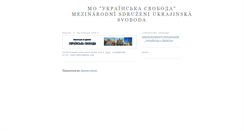 Desktop Screenshot of cz.ukrsvoboda.com